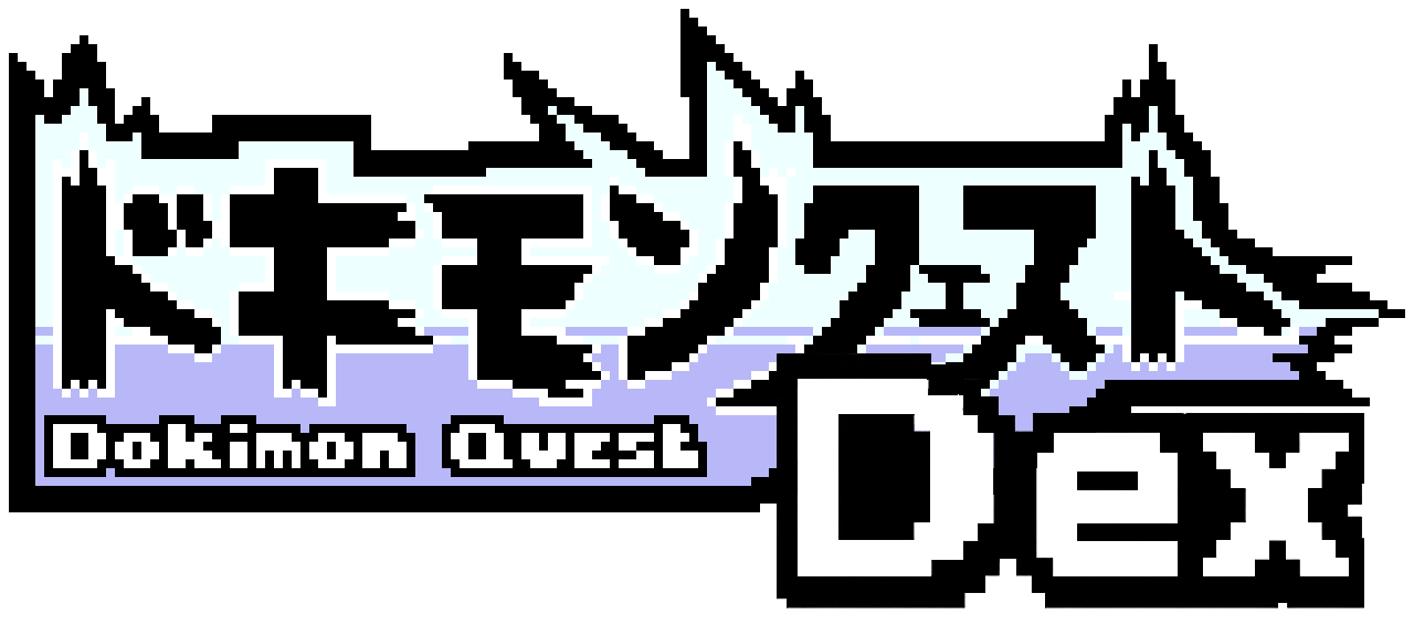 Dokimon Wiki Logo